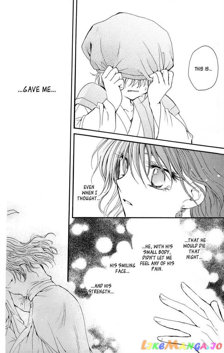 Akatsuki No Yona Chapter 8 image 14